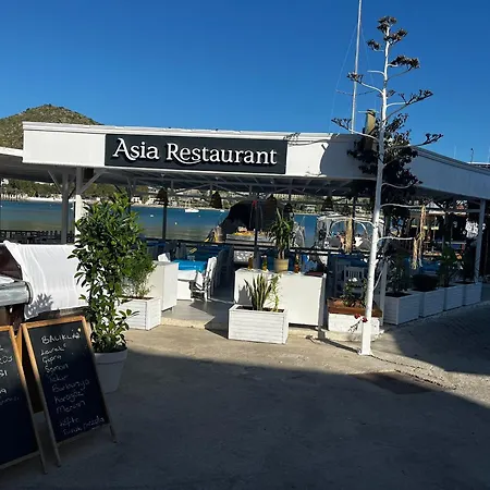 Asiahotel فندق مبيت وإفطار *